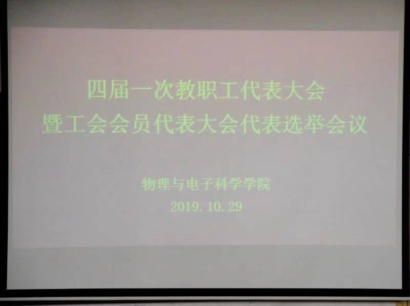 cd435987e6234eaeb0d360b7afe1c88a.jpg