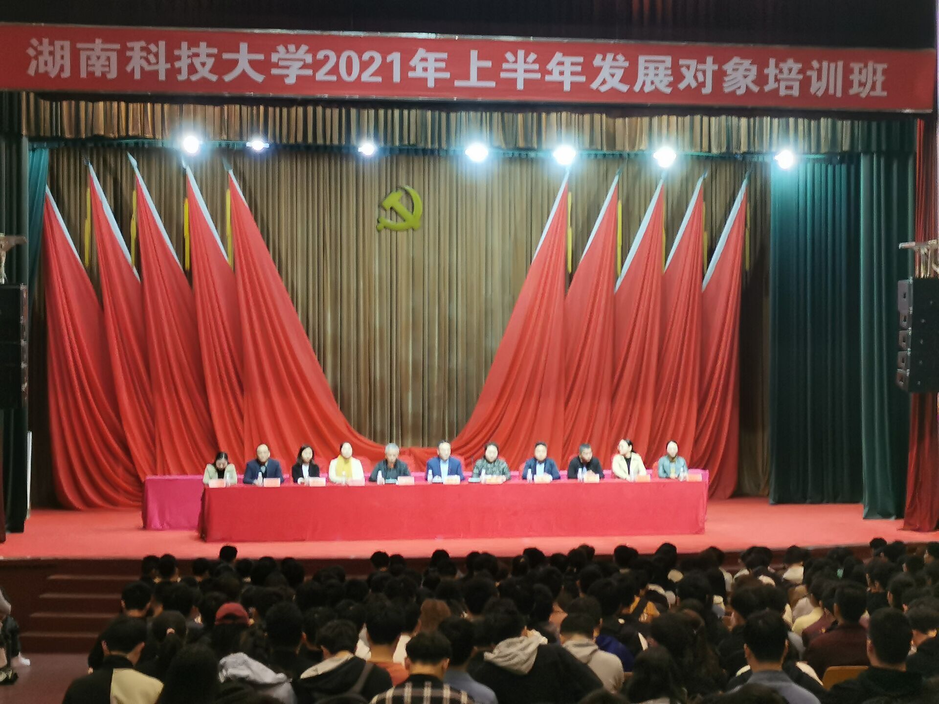 bf5befe4358f4a4ab837ca3547af7cde.jpg