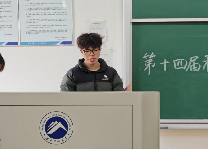 0517bde1a5354e29a4ffd170e63fc198.png