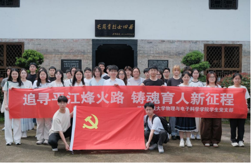 259ec1a3bac54433a092d6b2f03fa854.png 259ec1a3bac54433a092d6b2f03fa854.png